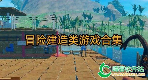 度假的时尚女孩