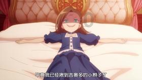 探探猫之飞天萌猫